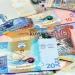 سعر الدينار الكويتي مقابل الجنيه في البنوك المصرية مساء اليوم السبت