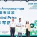 طالب ببرنامج الجيوماتكس بآداب القاهرة يحصد المركز الثالث عالميا في مسابقة GESC 2026 بالصين