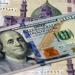سعر الدولار أمام الجنيه في البنوك المصرية صباح اليوم السبت