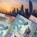 سعر الدينار الكويتي في بنك مصر اليوم الأحد