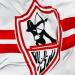 الزمالك يكشف تطورا مفاجئا في ملف المدرب