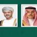 وزيرا خارجية السعودية وعُمان يؤكدان أهمية الدبلوماسية لضمان حرية الملاحة في هرمز