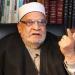 أحمد كريمة: اتباع النبي ﷺ واجب، وهذه أحكام النبوة الخاتمة المجمع عليها