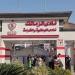 الزمالك يستبعد 3 أسماء بارزة من سباق المدير الرياضي