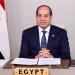 قرار جمهوري جديد بالموافقة على قرض بنحو 4 مليارات يورو لتمويل القطار السريع