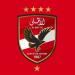 الأهلي يبحث عن "جاسوس" داخل قطاع الناشئين