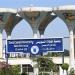 جامعة قناة السويس تعلن جاهزيتها لاستقبال طلاب المرحلة الأولى للتنسيق الإلكتروني