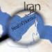 طهران تشدد قبضتها على هرمز.. خطة لحظر السفن الأمريكية والإسرائيلية