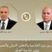 وزير الخارجية يبحث هاتفيًا مع نظيره العراقي التطورات الإقليمية