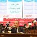 تنسيق الهندسة 2026، بترول السويس في الصدارة بـ 302 درجة وأسوان الأدنى بـ 276.5