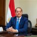وزير المالية: معدل النمو يبلغ 5.2% وتحسن معظم مؤشرات الأداء الاقتصادي العام الماضي