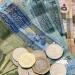 ارتفاع سعر الدينار الأردني أمام الجنيه في بنك مصر بختام تعاملات اليوم