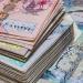 سعر الريال القطري في البنك المركزي مساء اليوم الأربعاء