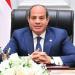 السيسي يتابع مُستجدات تنفيذ الاستراتيجية الوطنية للتوسع في مشروعات الطاقة الجديدة.. يوجه بدعم توطين الصناعات لتعزيز أمن الطاقة والتحول الأخضر.. وتنمية التصنيع المحلي في صناعات الرمال السوداء