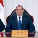 الرئيس السيسي يشدد على أهمية تسوية التوتر الإقليمي الراهن سلميا ووقف التصعيد - النيل نيوز