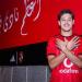 شاهد أهداف ومهارات محمود صلاح لاعب الأهلي الجديد