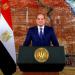 رسائل السيسي لنظيره الأوكراني.. أهمية تسوية التوتر الإقليمي الراهن سلميا.. تضافر الجهود الإقليمية والدولية لوقف التصعيد.. دعم التوصل إلى تسوية سياسية الأزمة الروسية الأوكرانية - النيل نيوز