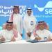 السعودية تعزز جاهزية "إكسبو 2030 الرياض" باتفاقية لتطوير البنية الكهربائية - النيل نيوز
