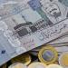 "أسمنت الشمالية" تقرر توزيع 45 مليون ريال أرباحًا نقدية عن النصف الأول من 2026 - النيل نيوز