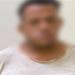 "جاب القرض باسمي وطلقني"، قصة استغاثة سيدة بالوادي الجديد - النيل نيوز