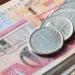 سعر الدرهم الإماراتي مقابل الجنيه في البنك المركزي (تحديث لحظي) - النيل نيوز