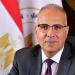 من المياه إلى الأراضي، مصر تتحرك لمواجهة الجفاف والتصحر وتعزيز الأمن الغذائي - النيل نيوز