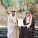 رئيس الإمارات يدعو خادم الحرمين للمشاركة في مؤتمر الأمم المتحدة للمياه 2026 - النيل نيوز