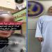 صرخة فتاة داخل ميكروباص تفضح عاملا تحرش بها بالمرج - النيل نيوز