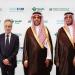 بنك التصدير والاستيراد السعودي يوقع مذكرة لترتيب حلول تمويلية للخطوط السعودية - النيل نيوز