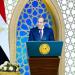 أخبار مصر اليوم: مد مهلة توفيق أوضاع المتعثرين في سداد أقساط الأراضي.. استمرار العمل عن بعد يوم الأحد خلال شهر سبتمبر.. قرارات مهمة من التعليم قبل بدء العام الدراسي - النيل نيوز