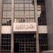 مريض نفسي، مجلس الدولة يلغي قرار إنهاء خدمة عامل بالأوقاف بسبب الانقطاع عن العمل - النيل نيوز