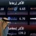بدعم الأسهم القيادية، بورصة السعودية تتجه لأفضل أداء أسبوعي منذ مارس - النيل نيوز