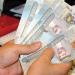 انخفاض سعر الدينار البحريني مقابل الجنيه بالبنوك المصرية مساء اليوم الأربعاء - النيل نيوز