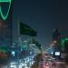 السعودية تعرب عن تضامنها مع الجزائر إثر حرائق الغابات - النيل نيوز