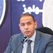 "الرقابة المالية" تقرر تعديل بعض قواعد نشاط الوساطة في التأمين وإعادة التأمين - النيل نيوز