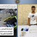 علاقة عاطفية وعذر، الأمن يكشف ملابسات مقتل سيدتين أجنبيتين بالجيزة - النيل نيوز