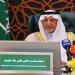 جدة تستضيف "منتدى الصناعة السعودي 2026" سبتمبر المقبل - النيل نيوز