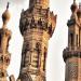 مواقيت الصلاة، موعد أذان العصر اليوم الأحد في القاهرة والمحافظات - النيل نيوز