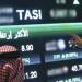 مؤشر "تاسي" يستهل أولى جلسات الأسبوع على ارتفاع هامشي - النيل نيوز
