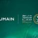 هيوماين وAMD الأمريكية تطلقان تقنية تعزز إتاحة الذكاء الاصطناعي للشركات السعودية - النيل نيوز