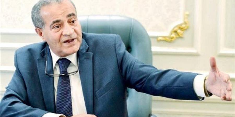 وزير
      التموين
      يعتذر
      ويكشف
      مفاجأة
      عن
      سعر
      كيلو
      السكر
      بداية
      العام
      المقبل