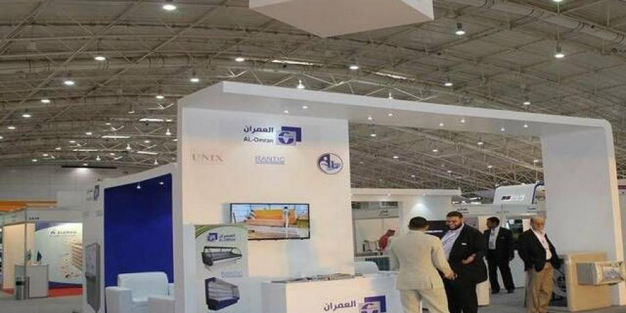 "العمران" تعلن تطورات استخدام المتحصلات من إصدار أسهم حقوق الأولوية