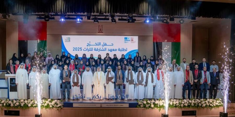 «الشارقة للتراث» يحتفي بتخريج 54 طالباً وطالبة في خمسة مؤهلات