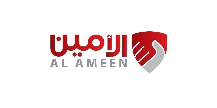 «ملتقى الأمين».. تحقيق الأمن والاستقرار مرتبط بالمشاركة المجتمعية