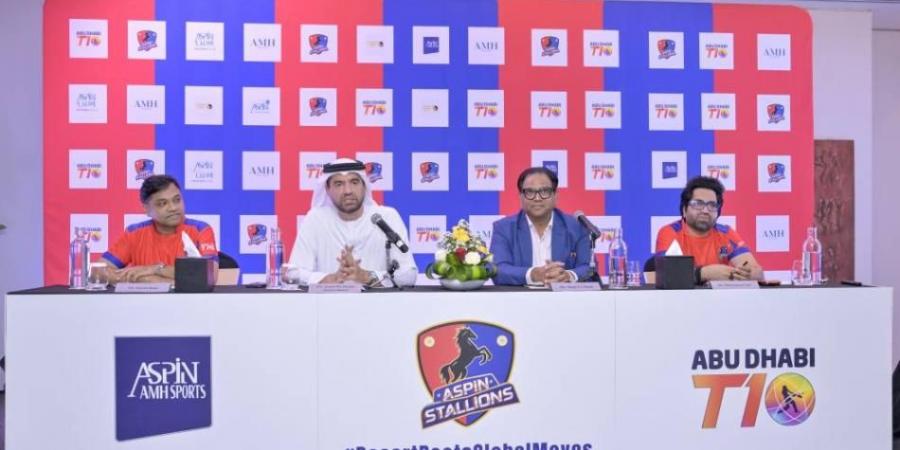 «ASPIN STALLIONS» أول فريق بملكية إماراتية في دوري T10