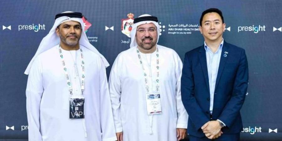 أبوظبي تطلق أول مستشفى افتراضي في الأردن