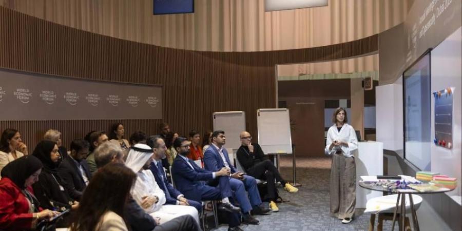 انطلاق اجتماعات «مجالس المستقبل والأمن السيبراني» في دبي