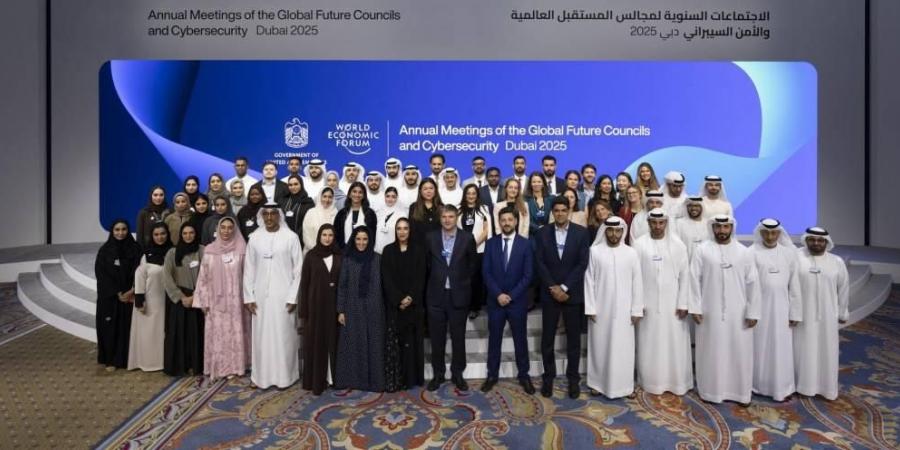 مشاركة دولية واسعة في ختام مجالس المستقبل العالمية والأمن السيبراني 2025