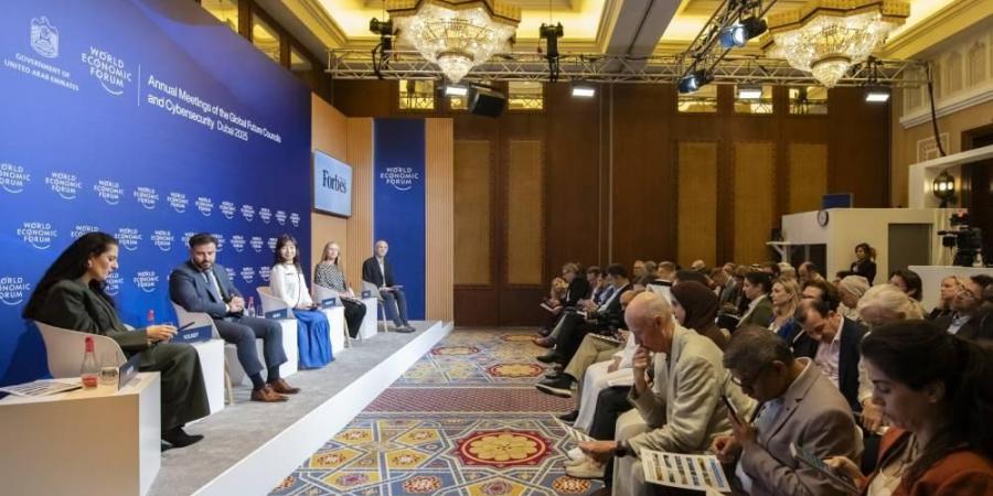 المنتدى الاقتصادي يكشف التحديات المؤثرة في حياة الإنسان