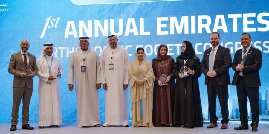 «الإمارات لتقويم الأسنان» تنظم مؤتمرها الأول بدبي